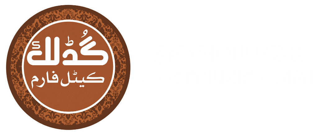 GOOD LUCK CATTLE FARM